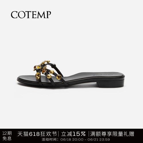 cotemp钉珠纽结拖鞋凉鞋女