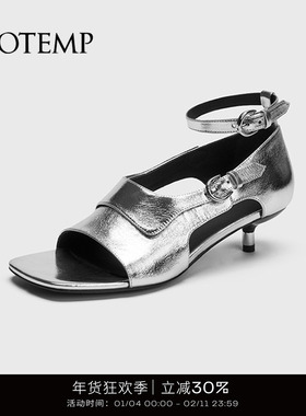 cotemp Cella Boucle 金属色方头高跟鞋玫潮流腕扣小猫跟凉鞋