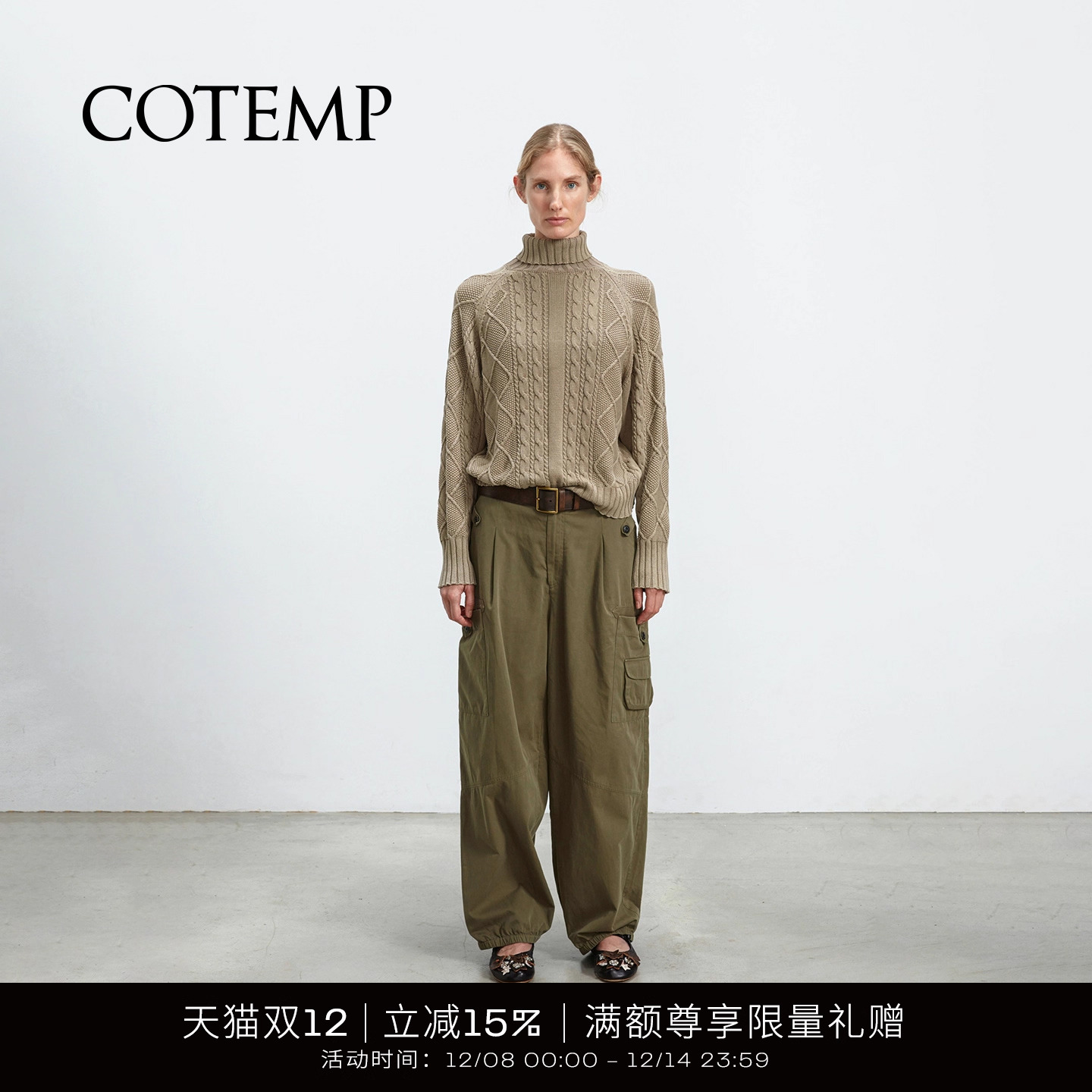 COTEMP INDIGO CABLE KNITED SWEATER 25FW复古洗褪绞花毛衣女