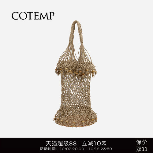 cotemp绳结网兜包手提包