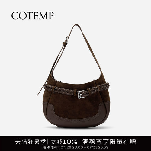 cotemp麂皮hobo大包通勤腋下包