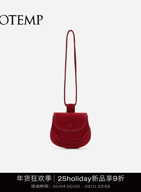 cotemp Musafir Gousset 25HOLIDAY新款慕萨系列中口袋包斜挎包