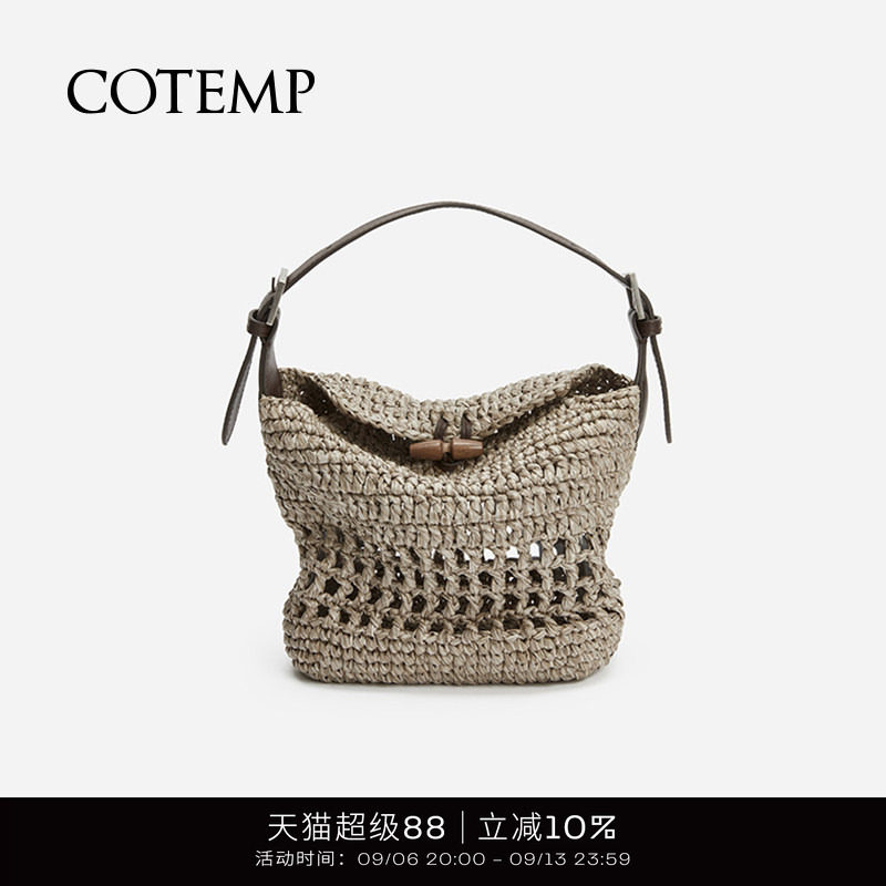 cotemp手工钩针小手包图片