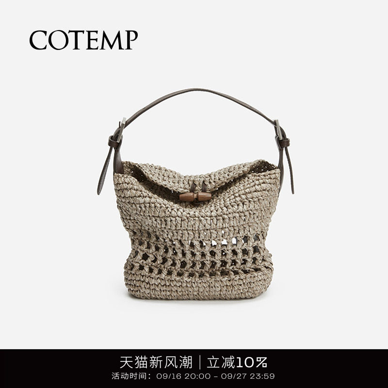 cotemp手工钩针小手包										