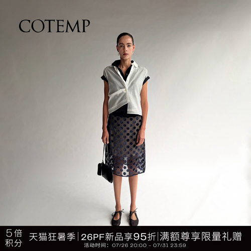 COTEMP卡里亚娃娃领短袖衬衫上衣
