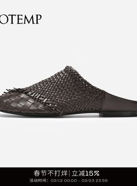 cotemp Regalo Entrelacs 25PF编织平底凉拖休闲平底半拖鞋