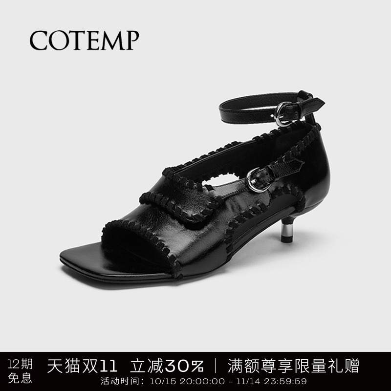 cotemp细跟腕扣凉鞋时尚百搭