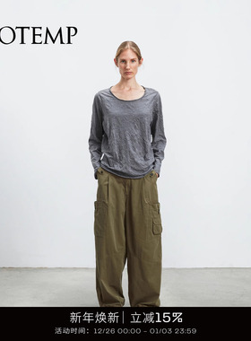 COTEMP IMPROVED MILITARY PANTS 25FW新款休闲改良工装裤长裤