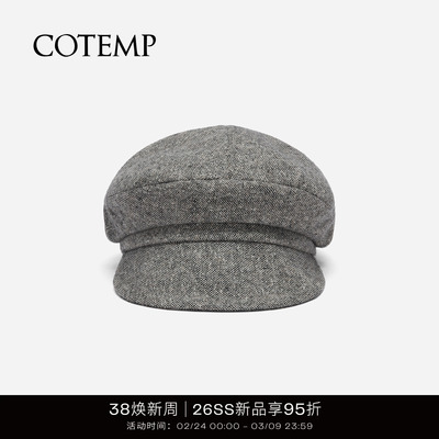 cotemp平顶尼克报童帽
