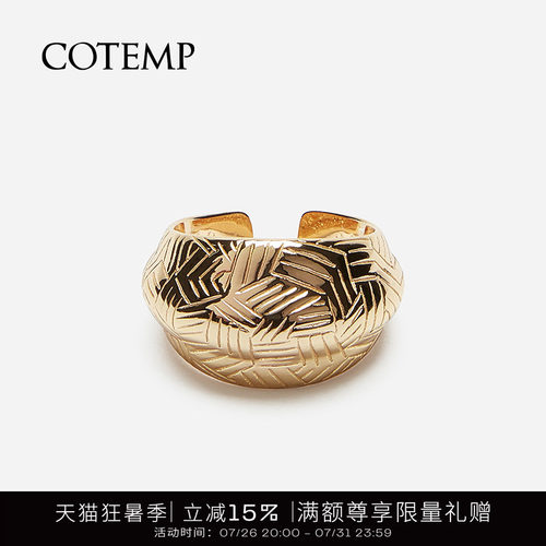 COTEMP铜镀金中性风格情侣戒指