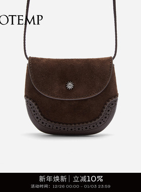 cotemp Musafir Pochette/Gousset  25PF慕萨小/中口袋包