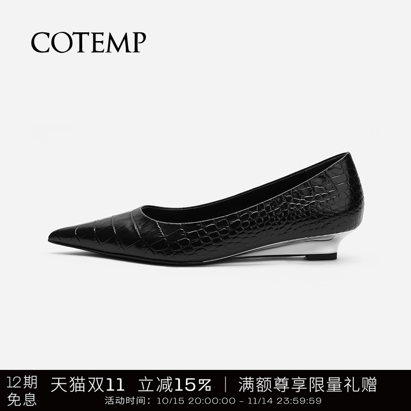 cotemp尖头牛皮高跟船鞋