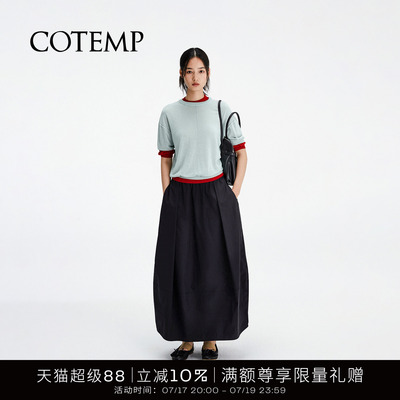 cotemp假两件薄透针织上衣