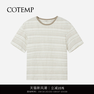 cotemp遗忘之河条纹T恤