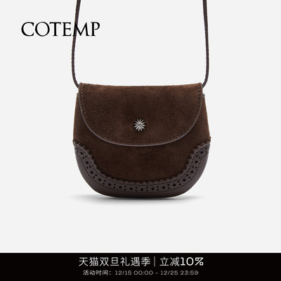 cotemp慕萨小/中口袋包