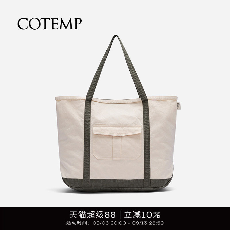 cotempGardener's Tote 园艺家帆布袋大包通勤休闲托特包图片