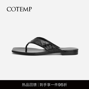 Valeria 小猫跟高跟鞋 25款 厚底分趾凉鞋 鳗鱼皮人字拖鞋 cotemp
