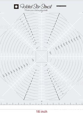 Folded Star Guide Stencil 缝模板拼布模板 DIY垫子舒适模板缝纫