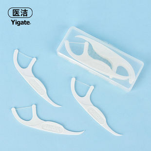 医洁牙线棒圆线护理清洁齿缝牙线供应剔牙线独立包装8支厂家