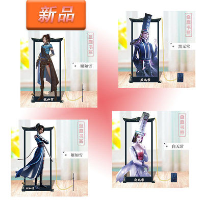 2025新款动漫不良人角色书签套装李星云姬如雪张子凡袁天罡立牌