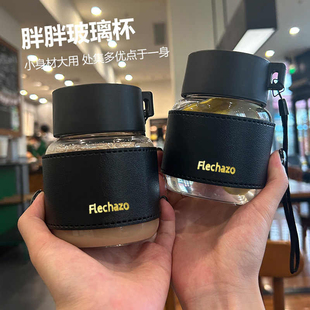 爆款 网红迷你黑金胖胖杯隔热摇摇杯带提手杯子便携随手杯玻璃杯