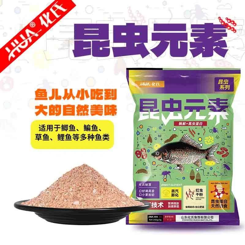 化氏鱼饵大板鲫一窝疯4号鲫6号鲫鱼红虫鲫香大鲫一款不空军的,户外/登山/野营/旅行用品,台钓饵,淘宝优惠券,粉丝福利购,淘宝优惠卷