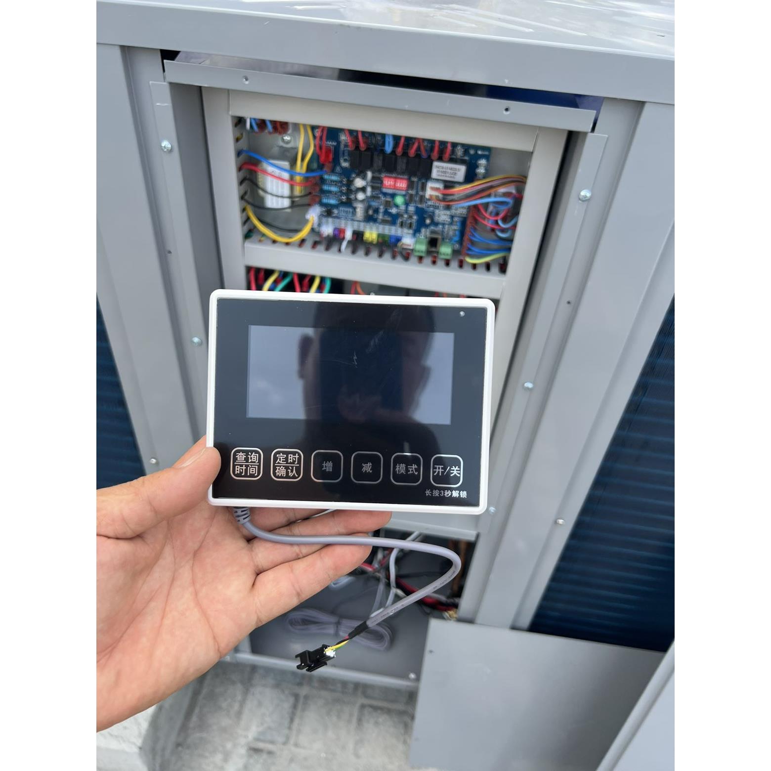 空气能多联机显示屏SHXK-814G，常温机双系统主板SHCW-814G2/LK