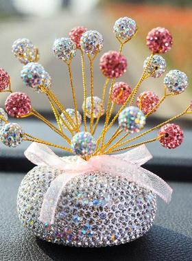 车载满天星香薰摆件汽车车内中控台饰品摆件车内高级装饰用品大全