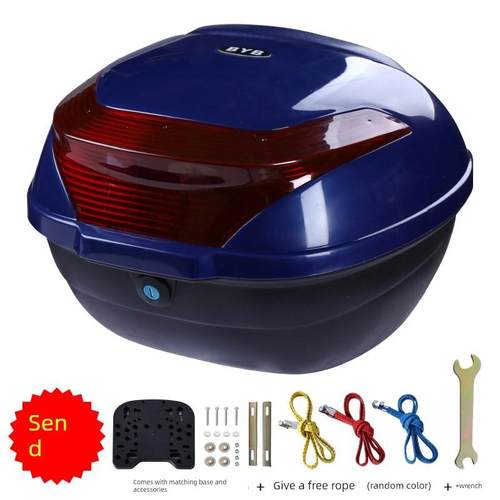 特大号摩托车尾箱电动车后备箱特大通用储物箱超大快拆加厚加宽