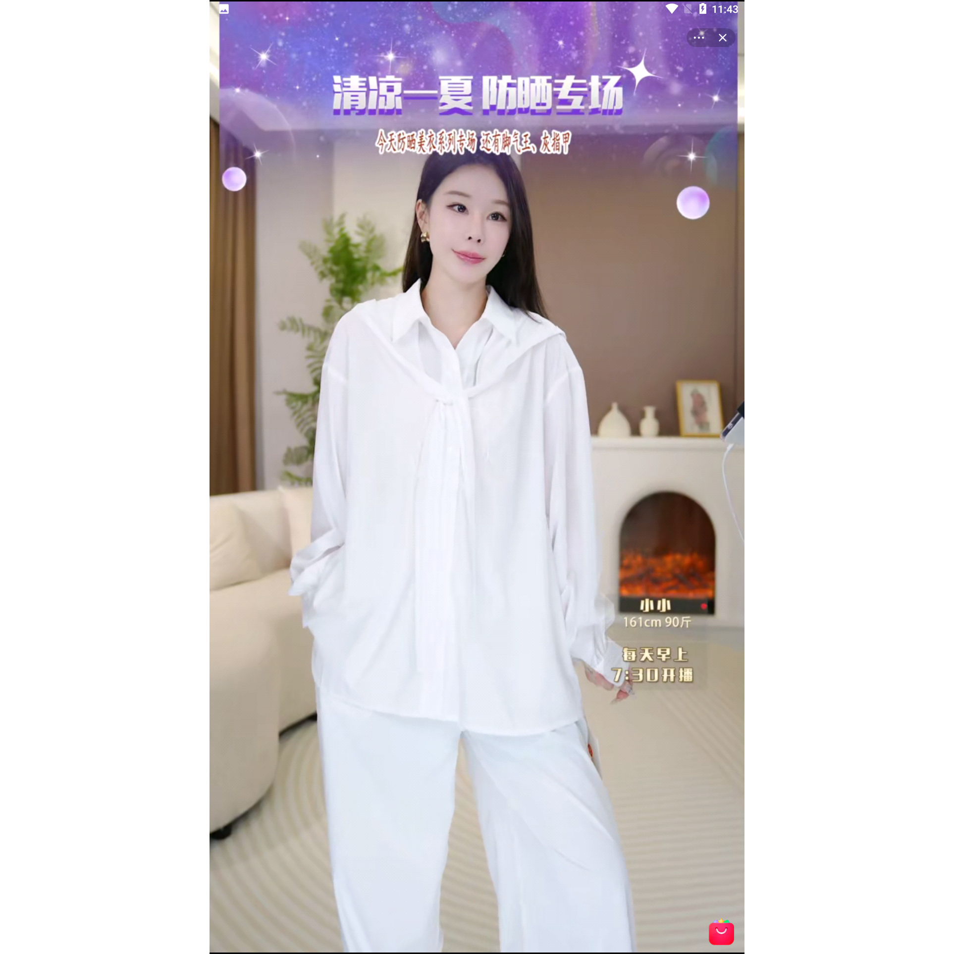 【高货老钱风丨胸前山茶花】可拆卸帽子休闲防晒服F202