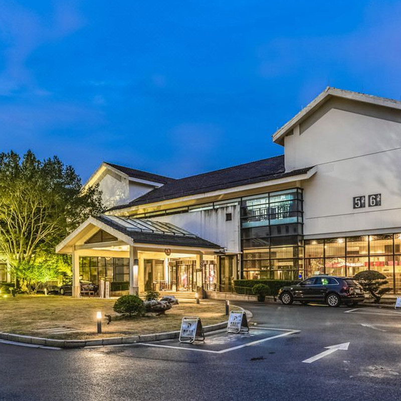 【冬日爆款返场】苏州南园宾馆1-2晚姑苏城内度假套餐,特价酒店/特色客栈/公寓旅馆,在线预约套餐,淘宝优惠券,粉丝福利购,淘宝优惠卷