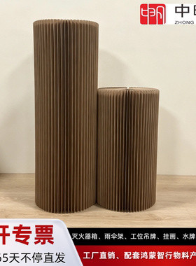 适用于鸿蒙智行展会用圆柱展示架纸艺折叠罗马柱摆台HIMA展台立柱