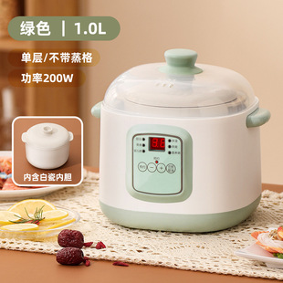 110V美规全自动预约电炖锅宝宝BB燕窝隔水炖机迷你陶瓷电炖盅白瓷