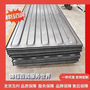 600 箱顶板1200宽度长度可调 4000mm 箱顶板 集装