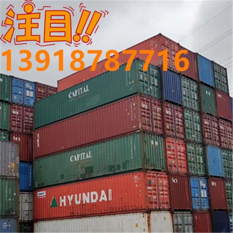 上海港口海运集装箱租售，6米12米集装箱价格，六七八九成新