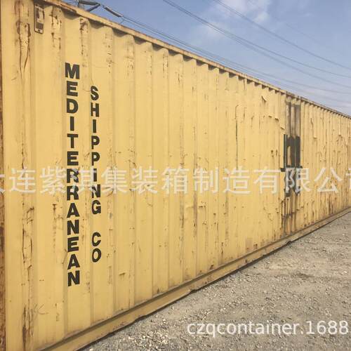 辽宁出售 集装箱 买卖集装箱仓库
