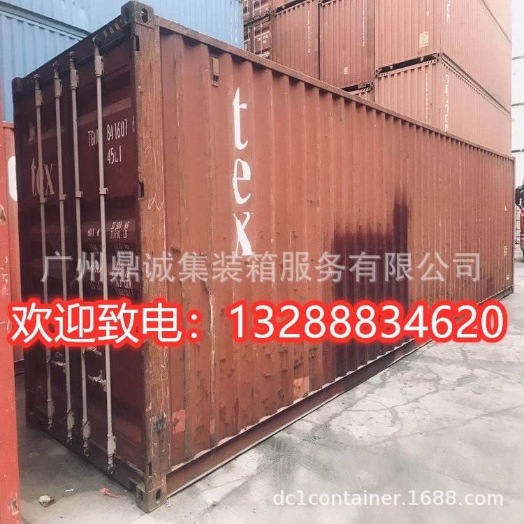 广州深圳南沙租售大量40尺二手集装箱二手货柜海运集装箱
