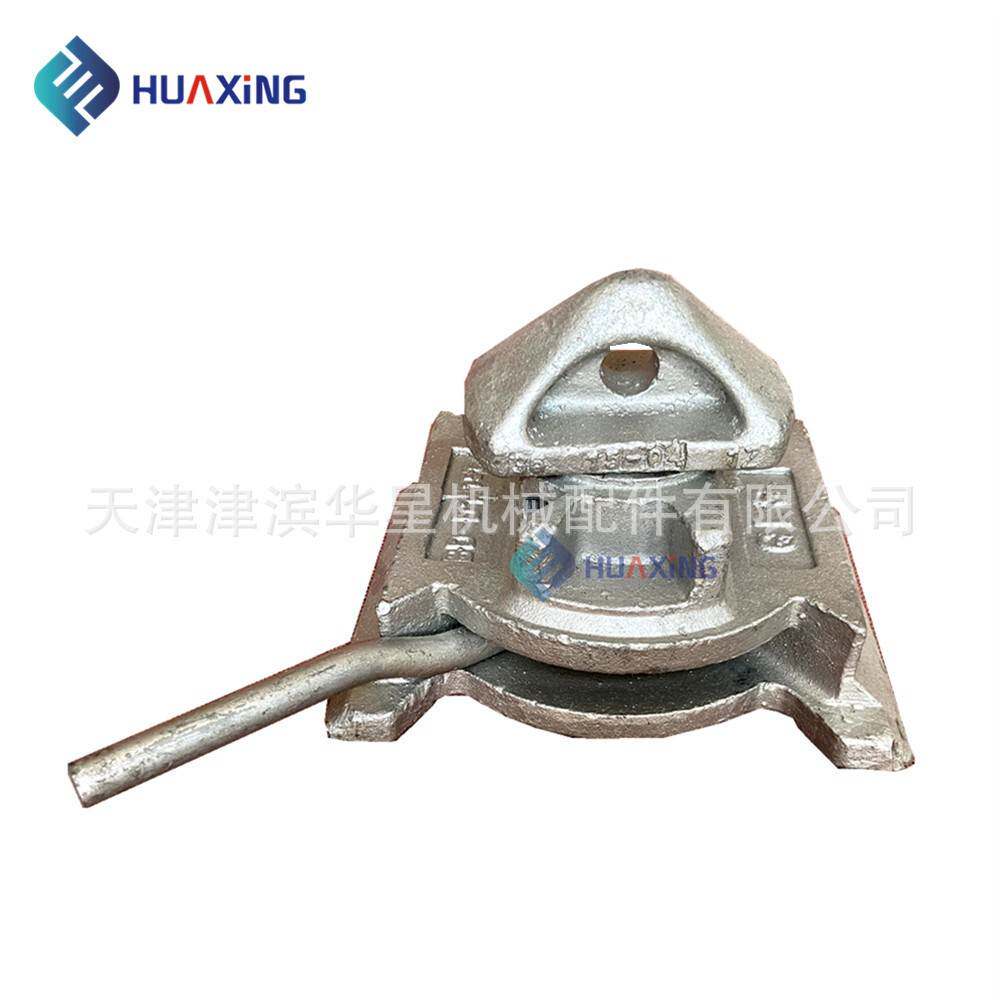 现货供应 集装箱紧固件 集装箱燕尾底锁 集装箱45度横向锁