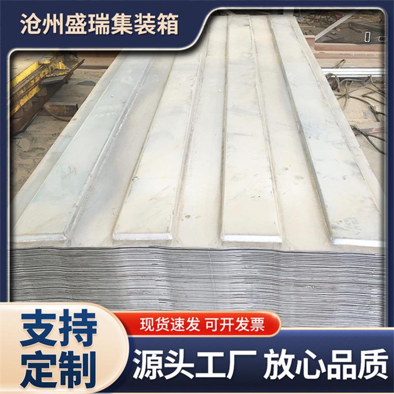 厂家定 制预制舱 储能箱 污水箱 氧气箱数据箱的墙板 集装箱侧板