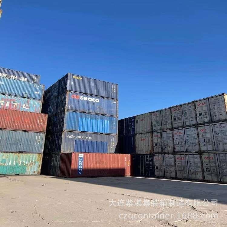 广州旧集装箱 20GP,40GP,40HC旧集装箱 质量好