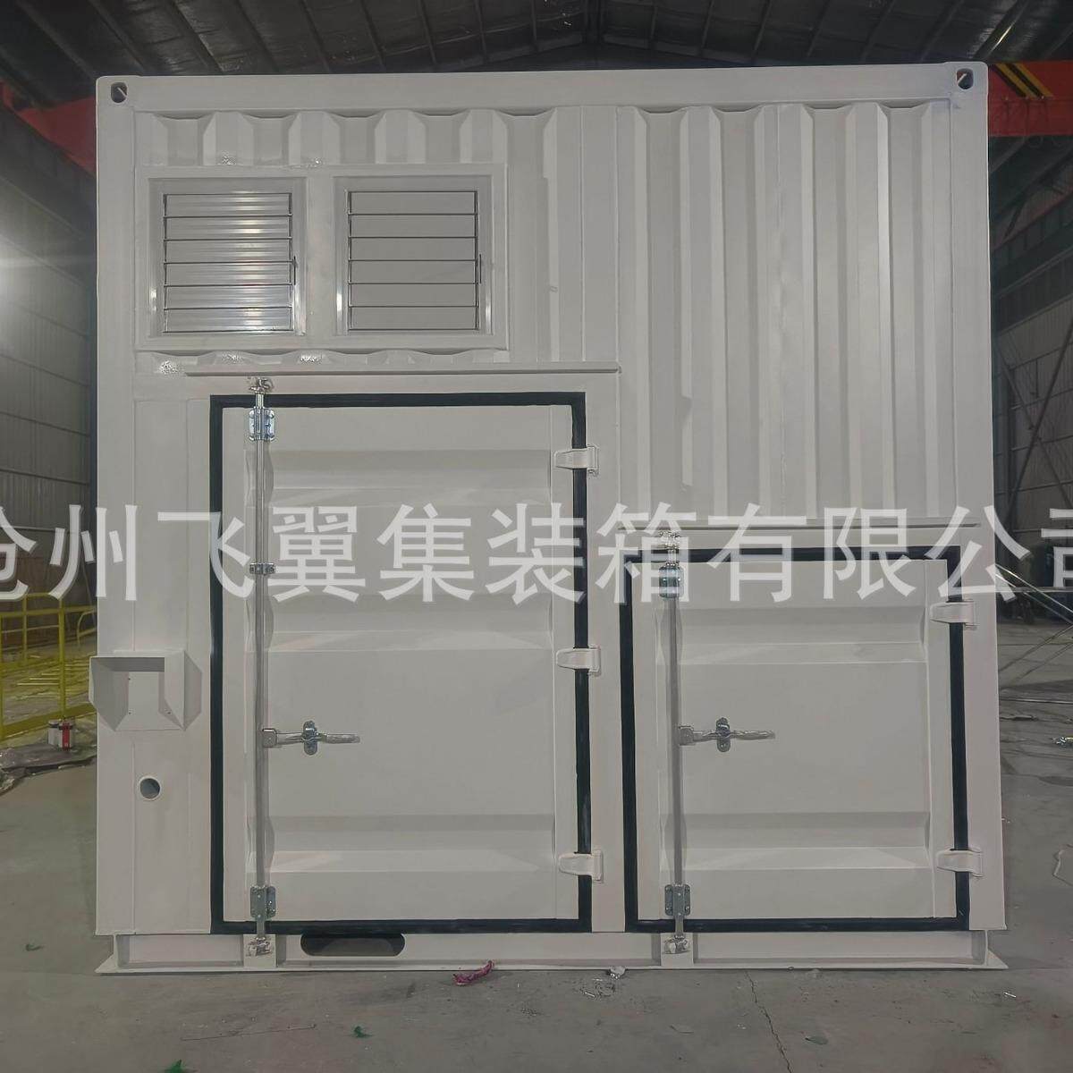 源头厂家定做集装箱 非标私人定制 工期短使用寿命长