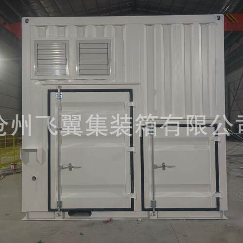 源头厂家定做集装箱 非标私人定制 工期短使用寿命长