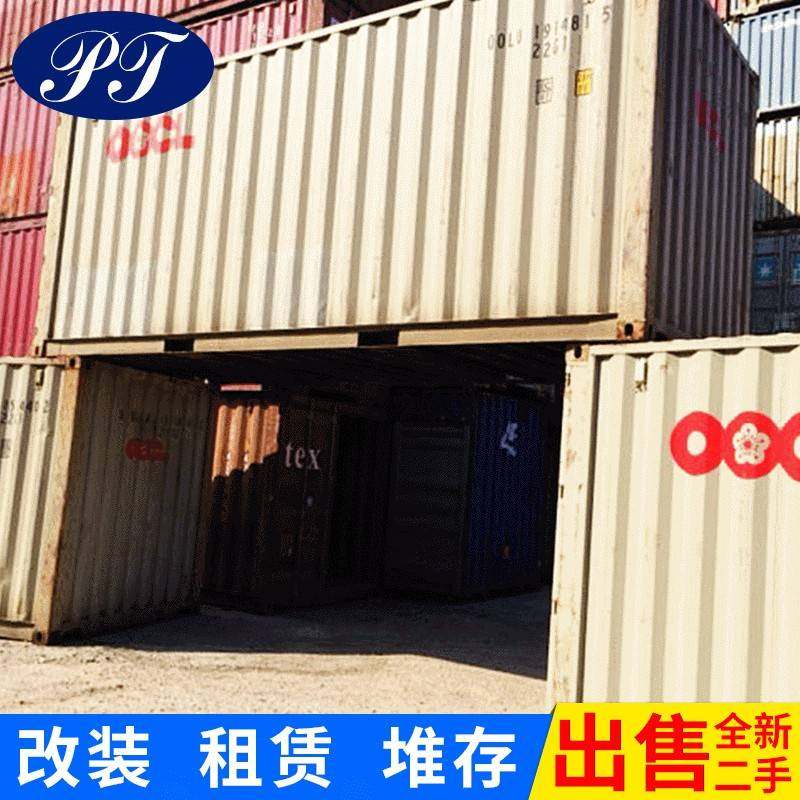 出租集装箱 金属旧集装箱堆存 10元/天 散货集装箱租赁