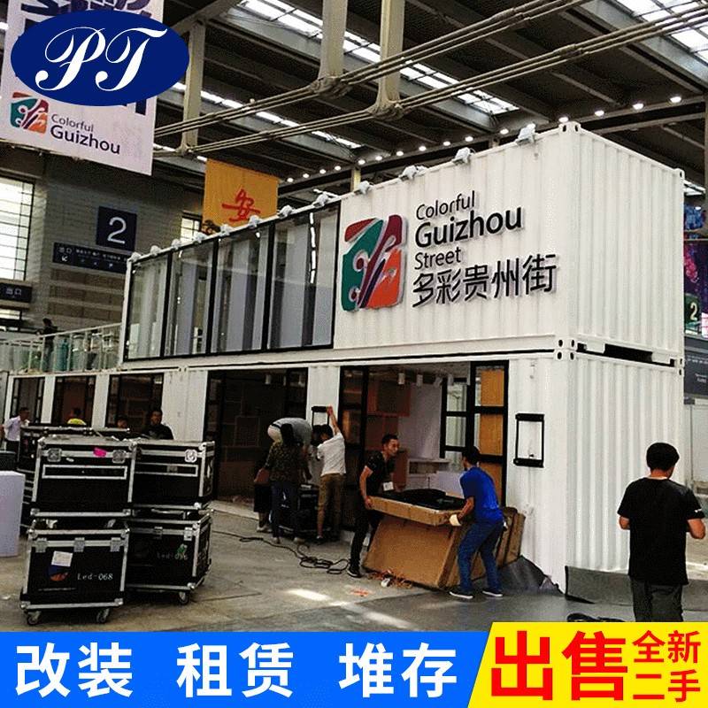 专业提供 集装箱房屋别墅租售 彩钢板活动房集装箱 集装箱房改装