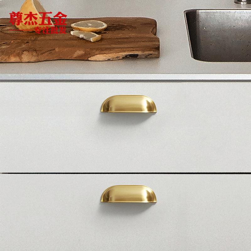 仿古抽屉拉手柜门拉手新中式衣橱柜子铜拉手黄铜法式轻奢贝壳把手