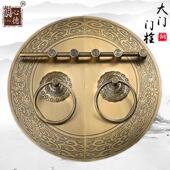 中式 复古门把手 仿古门环拉手黄铜大门栓插销锁搭扣院木门锁扣老式