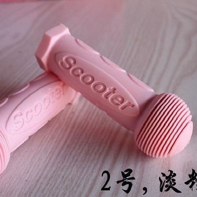 套橡胶配件童车自行车套套手柄通用软扶手软把手把套套儿童滑板车