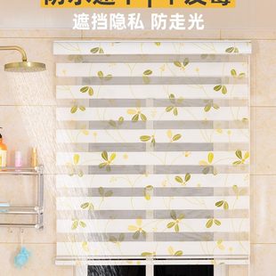 防水遮光百叶窗帘免打孔柔浴室窗户厕所卷帘卫生间纱遮挡厨房专用