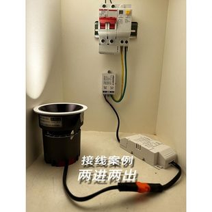 遥控电灯摇控制器无线开关母吸顶灯控随意灯贴免布线家用切双子
