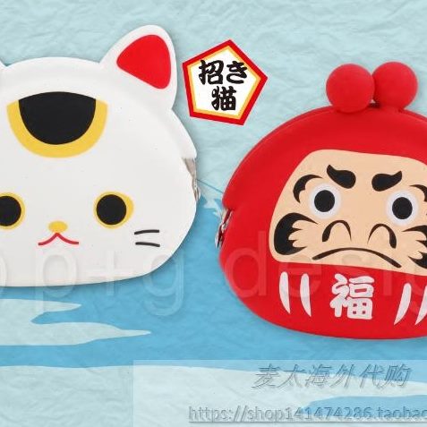 猫+福i日本新卡包 g年寿套装日式钥匙包n和风零钱袋sp达摩gde卡通